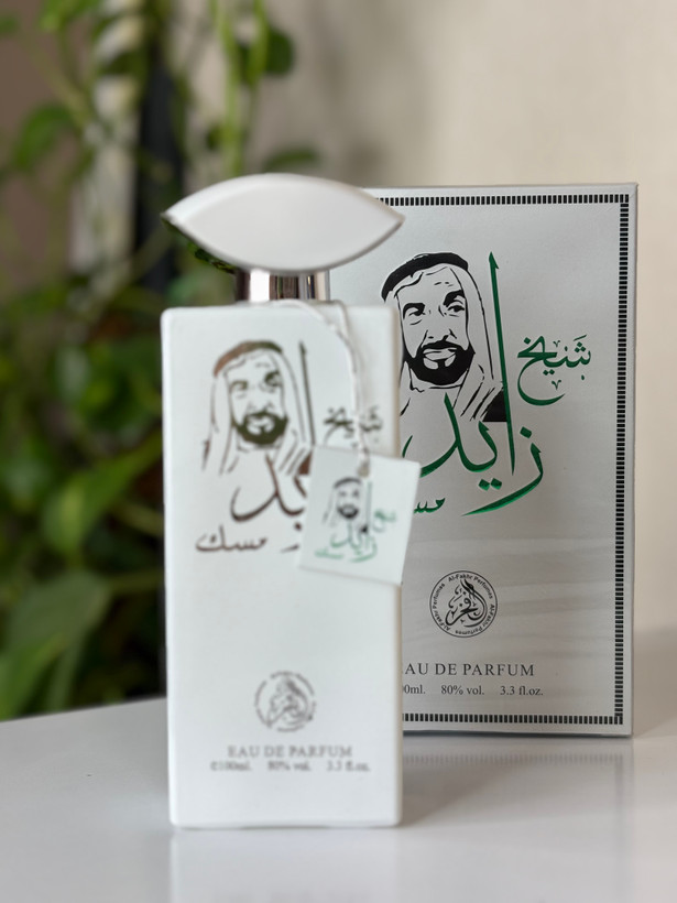 ادکلن شیخ زاید سفید