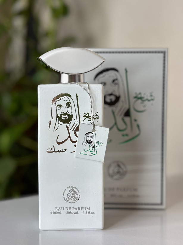 ادکلن شیخ زاید سفید