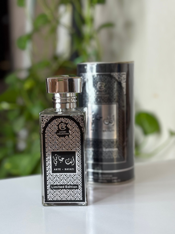 ادکلن انت حیاتی مشکی لیمیتد ادیشن