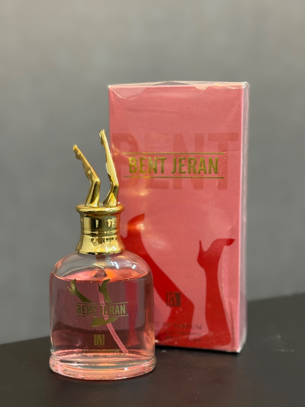 ادکلن بن جران